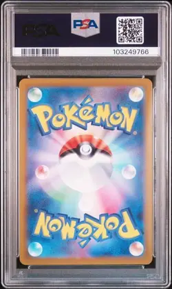 CARTA POKEMON ESPEON EX 211/187 sv8a PSA 10 CARD JPN GRADATO - Image 3