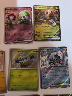 Pokemon Shiny Treasure ex Shiny And Ex 18 Card Lot. All Near Mint to Mint - Image 2