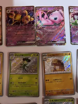 Pokemon Shiny Treasure ex Shiny And Ex 18 Card Lot. All Near Mint to Mint - Image 3