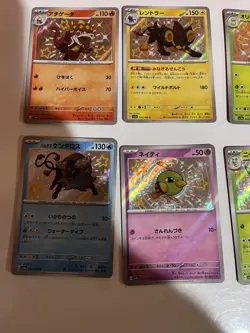 Pokemon Shiny Treasure ex Shiny And Ex 18 Card Lot. All Near Mint to Mint - Image 5