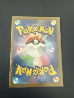 Cetitan - 069/064 - AR - Paradise Dragona - Japanese - Pokemon Card - NM/M - Image 2