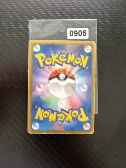 Pokemon Card Keldeo Ex 019/059 BW6 Freeze Bolt JP NM - Image 2