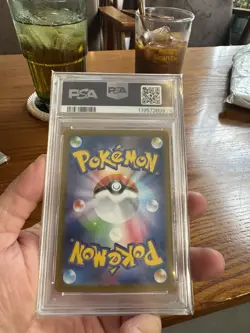 PSA 10 Glaceon ex SAR 206/187 sv8a Terastal Festival Japanese 2024 Pokemon Card. - Image 2