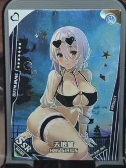 Sirius Beautiful And Elegant Project Card Goddess Story Anime SSR SSR-024 - Image 1