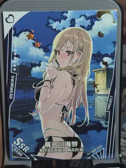 Marin Beautiful And Elegant Project Card Goddess Story Anime SSR SSR-025 - Image 1
