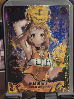 Ochaco Beautiful And Elegant Project Card Goddess Story Anime UR UR-011 - Image 1