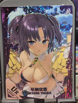 Yuuka Beautiful And Elegant Project Card Goddess Story Anime UR UR-013 - Image 1