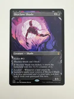 Skyclave Shade Showcase MTG Magic the Gathering Card NM Near Mint ZNR - Image 1
