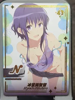Hyodo Genki Parade Goddess Story Card Anime Waifu N N-43 - Image 1