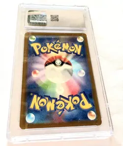 Pokemon Eevee Promo CGC 9.5 031 Trading Card Classroom Edition Authentic - Image 1