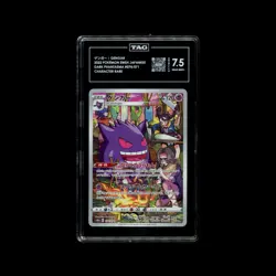 Pokemon Gengar Dark Phantasma Holo Card 074/071 S10a Japanese Edition TAG 7.5 - Image 1