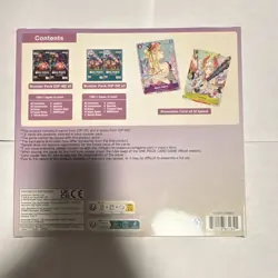 Bandai Namco One Piece Card Game Illustration Box Vol.2 English Booster Promo - Image 2