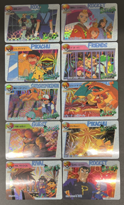Lot of 10 PRISM Carddass Vending Bandai Japanese Pokemon Card NRMT **Read** - Image 1