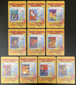 Lot of 10 PRISM Carddass Vending Bandai Japanese Pokemon Card NRMT **Read** - Image 2