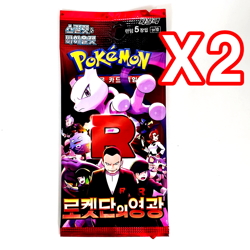 16 PACKS Pokemon TCG Cards Booster Variety Set Bundle KOREAN Mega Evolution ETC - Image 5
