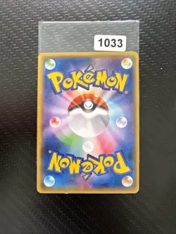 Pokemon Card Dialga Ex 004/018 XYB Hyper Metal Chain Deck JP NM - Image 2