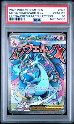 2025 POKEMON MEP EN-ME BLACK STAR PROMO #023 MEGA CHARIZARD X EX PSA 10 - Image 1