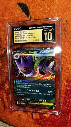 Mega Gengar ex 003/021 Mega Starter Set RR Holo Japanese CGC 10 Pokemon TCG - Image 1