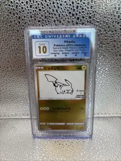 CGC PERFECT 10 Pikachu 208/S-P Pokemon S Promo Japanese 2021 Yu Nagaba Campaign - Image 1