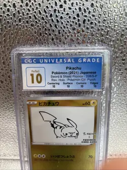 CGC PERFECT 10 Pikachu 208/S-P Pokemon S Promo Japanese 2021 Yu Nagaba Campaign - Image 3