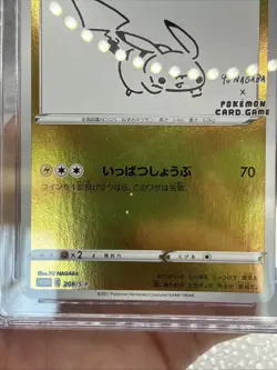 CGC PERFECT 10 Pikachu 208/S-P Pokemon S Promo Japanese 2021 Yu Nagaba Campaign - Image 5