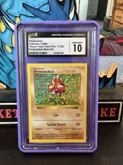 Pokemon TCG Hitmonchan Shadowless Disco Test Print. ***HOLY GRAIL***POP 3**** - Image 1
