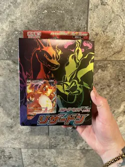 Pokemon Sword & Shield VMAX Charizard Japanese Starter Deck SC - New & Sealed - Image 1