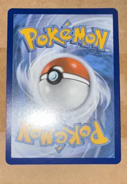 Pokemon Brilliant Stars Trainer Gallery - Umbreon V Alternate Art - TG22/TG30 - Image 4