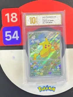 Pokemon S-Chinese Pikachu 07 08/09 CBB1C Gem Pack Grade10 - Image 1