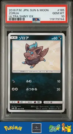 2018 Japanese Pokemon sm8b Ultra Shiny GX 185/190 Zorua PSA 10 - Image 1