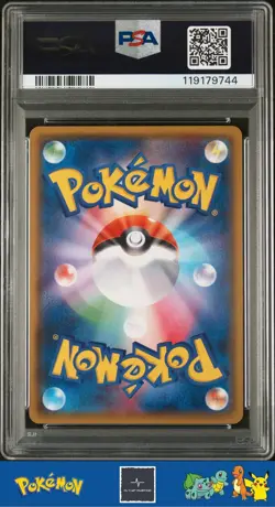 2018 Japanese Pokemon sm8b Ultra Shiny GX 185/190 Zorua PSA 10 - Image 2