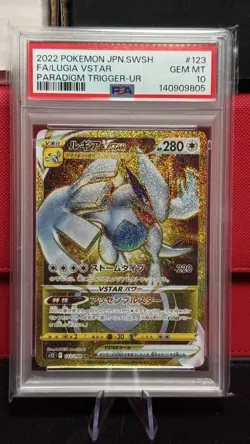 PSA 10 Pokemon Lugia VSTAR S12 Paradigm Trigger Ultra Rare Holo 123/098 JP Gold - Image 1