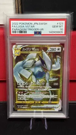 PSA 10 Pokemon Lugia VSTAR S12 Paradigm Trigger Ultra Rare Holo 123/098 JP Gold - Image 2