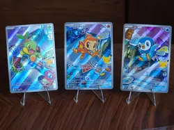 First Partner Turtwig Chimchar Piplup 30th Promo Set 040 041 042 Pokemon TCG - Image 1