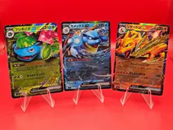 Pokemon SVG Venusaur Charizard Blastoise EX Special Deck Set Japanese - Image 1