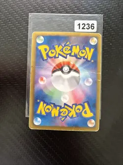 CELEBI EX - POKEMON 004/059 BW6 COLD FLARE NM JAPANESE - Image 2