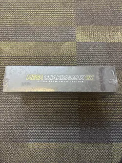 Pokemon TCG Phantasmal Flames Mega Charizard EX UPC Sealed Ultra Premium Box 🔥 - Image 2