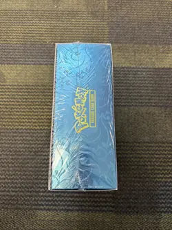 Pokemon TCG Phantasmal Flames Mega Charizard EX UPC Sealed Ultra Premium Box 🔥 - Image 3