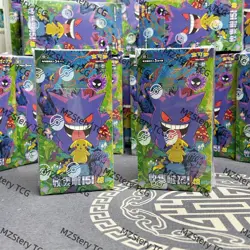 Pokemon 3.0 151C Booster Box Sealed Chinese Box 2 Boxes 30 Packs - Image 1