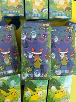 Pokemon TCG Chinese 151C 3.0 booster box Collection Surprise Slim 15 Packs - Image 1