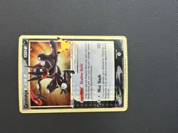 Greninja Gold Star CRIMP ERROR SWSH 144 Celebrations Pokemon TCG - Image 3