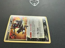 Greninja Gold Star CRIMP ERROR SWSH 144 Celebrations Pokemon TCG - Image 4