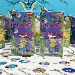 Pokemon TCG Collection 3.0 Surprise Slim 151C booster box Chinese Purple 2Boxs - Image 1