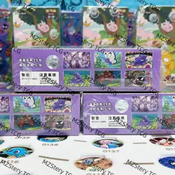 Pokemon TCG Collection 3.0 Surprise Slim 151C booster box Chinese Purple 2Boxs - Image 4