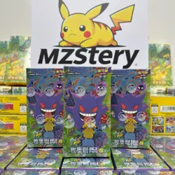 Pokemon TCG Collection 3.0 Surprise Slim 151C booster box Chinese Purple 4Boxs - Image 1