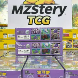 Pokemon TCG Collection 3.0 Surprise Slim 151C booster box Chinese Purple 4Boxs - Image 2