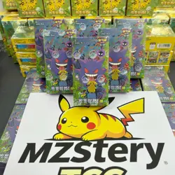 Pokemon TCG Collection 3.0 Surprise Slim 151C booster box Chinese Purple 3 Boxs - Image 1