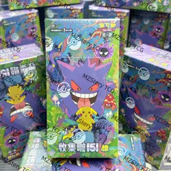 Pokemon TCG Chinese 151C 3.0 Booster Box Gengar Collection Surprise Slim Box - Image 1
