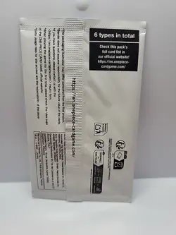 8x One Piece Card Game Store Tournament Pack 2026 Vol 2 English Sealed TCG - Image 2