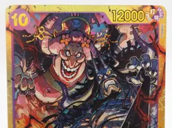 Kaido & Linlin OP08-119 SEC - One Piece TCG - English Card Near-Mint Secret Rare - Image 3